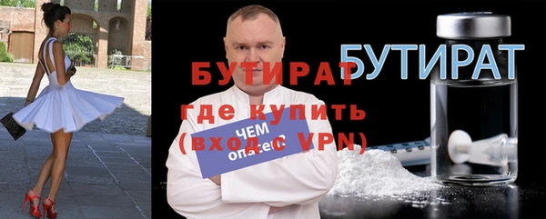 героин Абаза