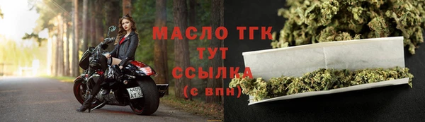 a pvp Абдулино