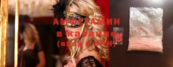 героин Абаза