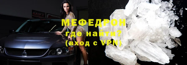 a pvp Абдулино