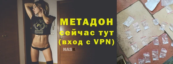 a pvp Абдулино