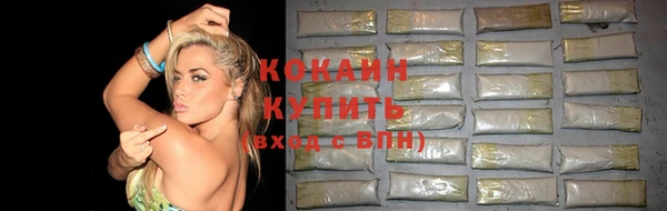 скорость mdpv Покачи