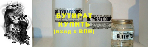 a pvp Абдулино