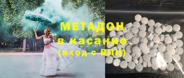 a pvp Абдулино