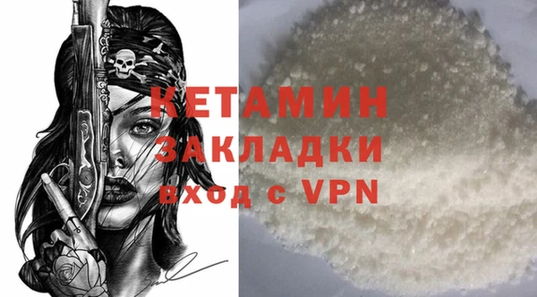 a pvp Абдулино