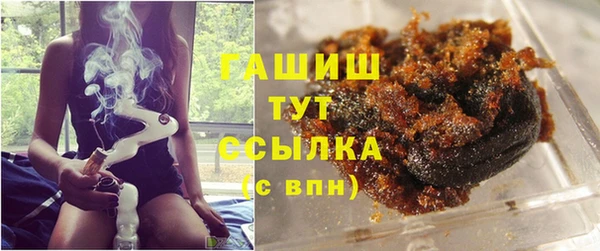a pvp Абдулино