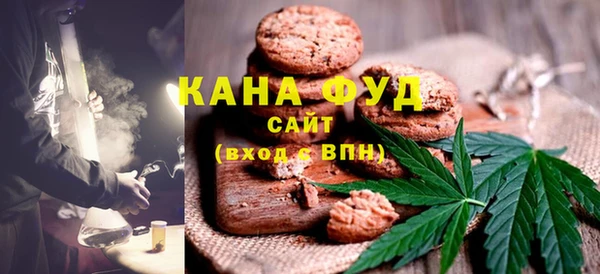 шишки Абинск
