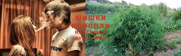 героин Абаза