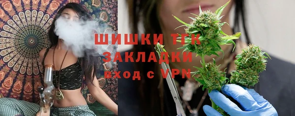 героин Абаза