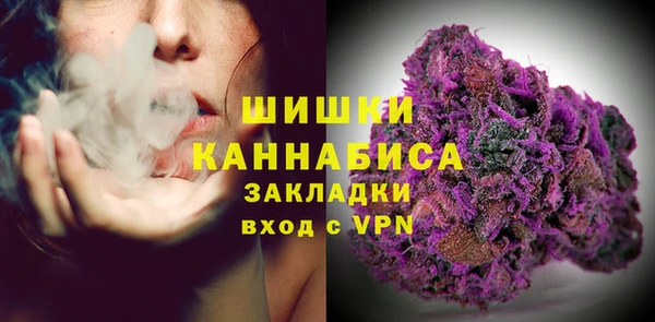 героин Абаза