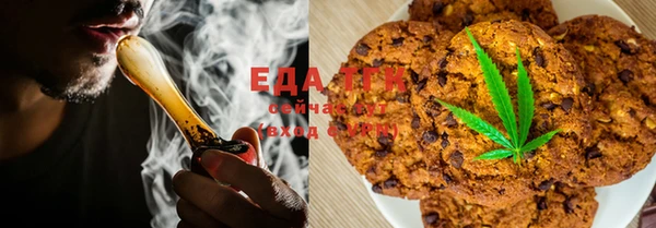 шишки Абинск