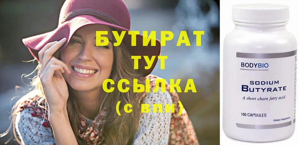 mix Покровск