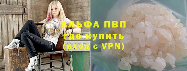 героин Абаза