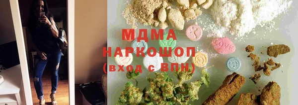 a pvp Абдулино