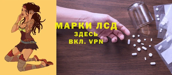mix Покровск