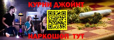 соль ск Новодвинск
