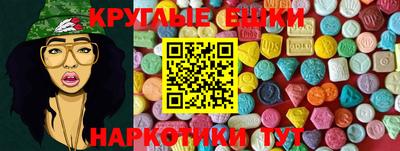 соль ск Новодвинск