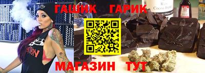 соль ск Новодвинск